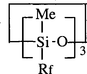 Fluorine-silicon copolymer rubber and preparation method thereof