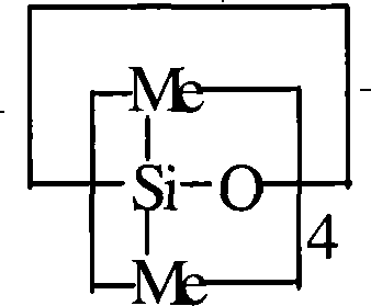 Fluorine-silicon copolymer rubber and preparation method thereof