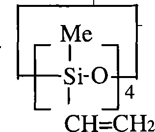 Fluorine-silicon copolymer rubber and preparation method thereof