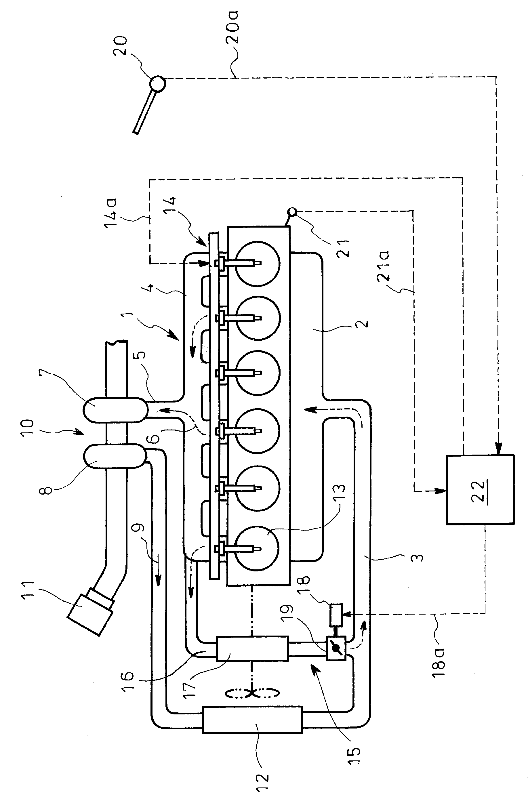 EGR device for internal combustion engine