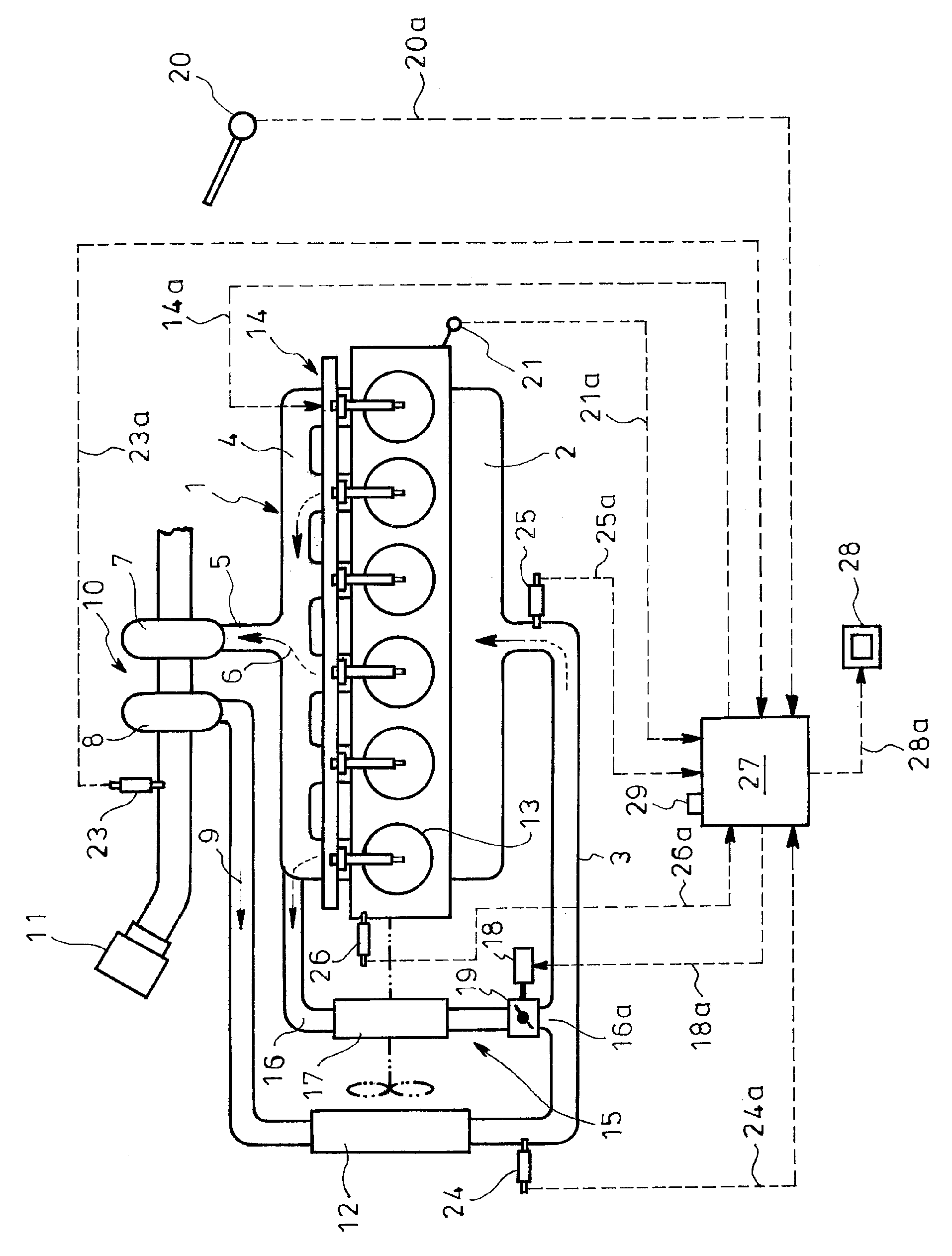 EGR device for internal combustion engine