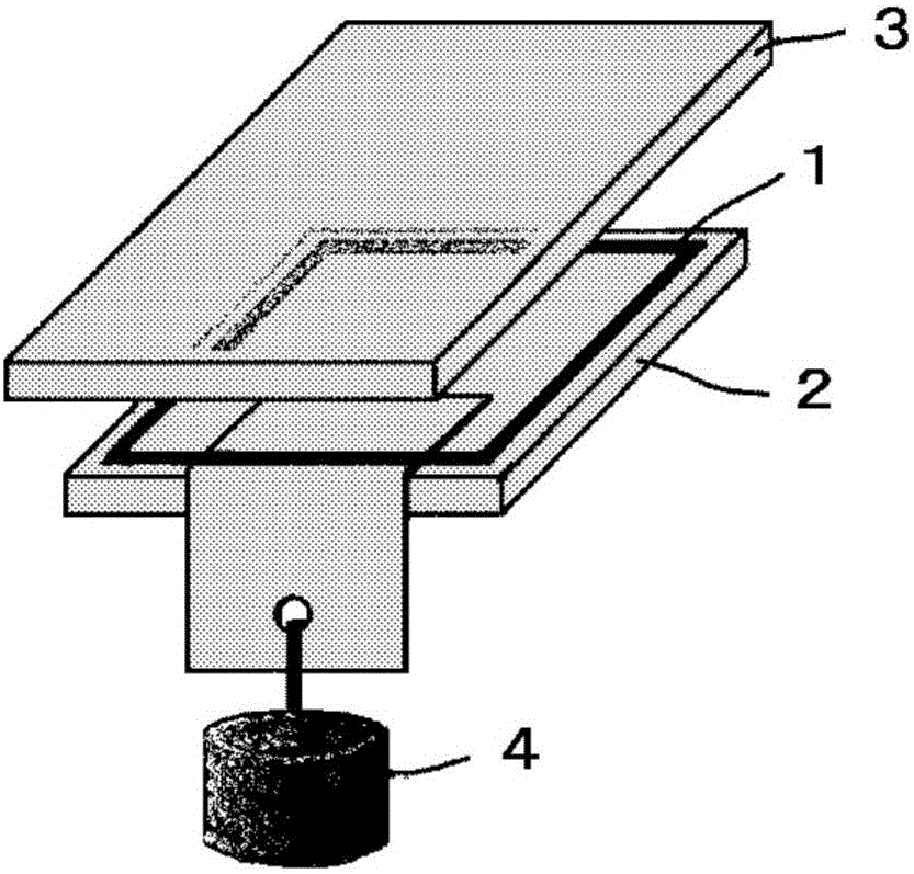 Adhesive tape