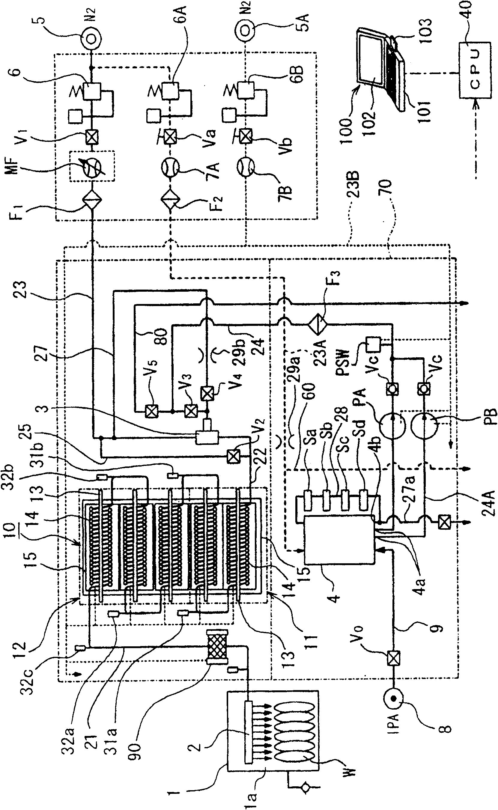 Vapor drying method, apparatus therefor