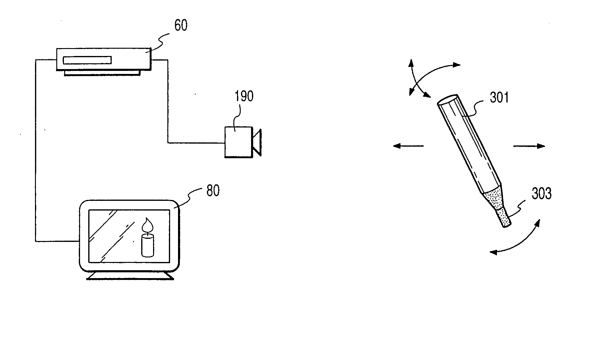 System and method for object tracking