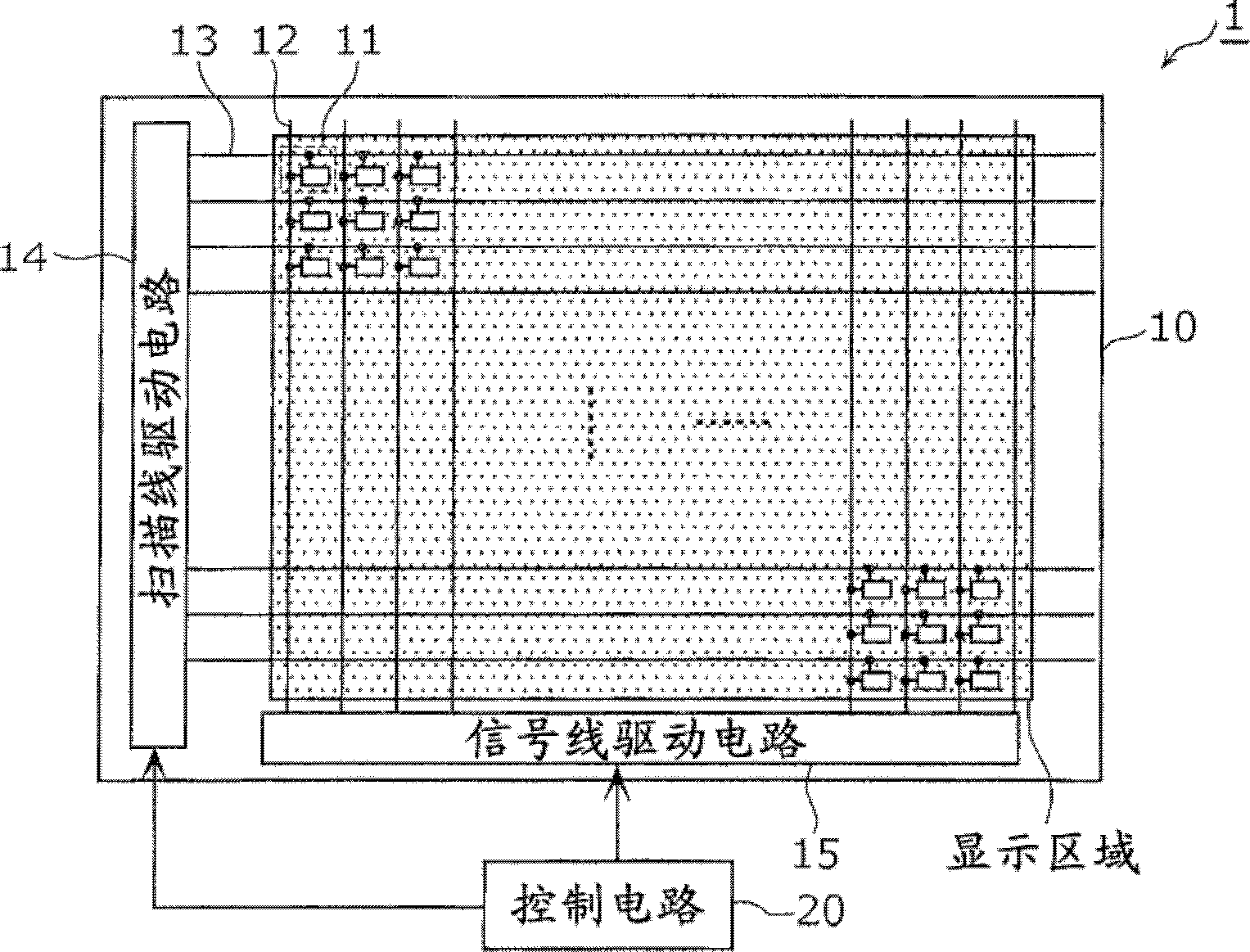 Display device and method for manufacturing same