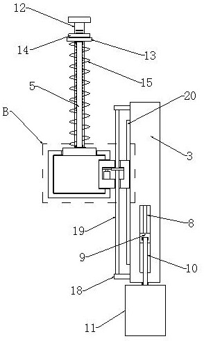 Sediment sampling device for water conservancy project