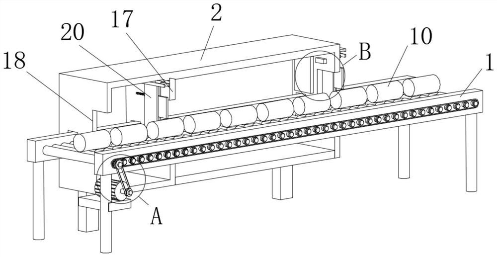 A Metal Heat Treatment Furnace Convenient for Continuous Feeding