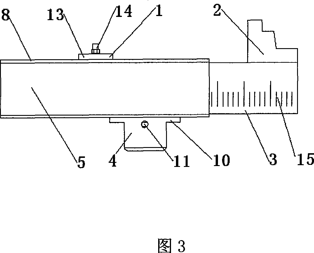 Automobile production line sling and regulating method thereof