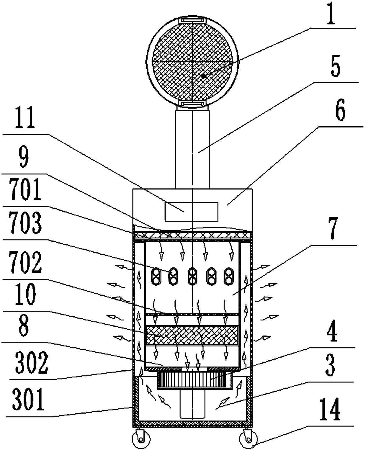 Rescue negative pressure respiratory disinfection machine