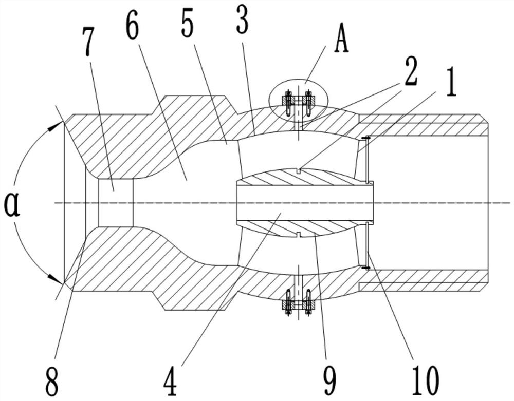 A blade-adjustable atomizing nozzle