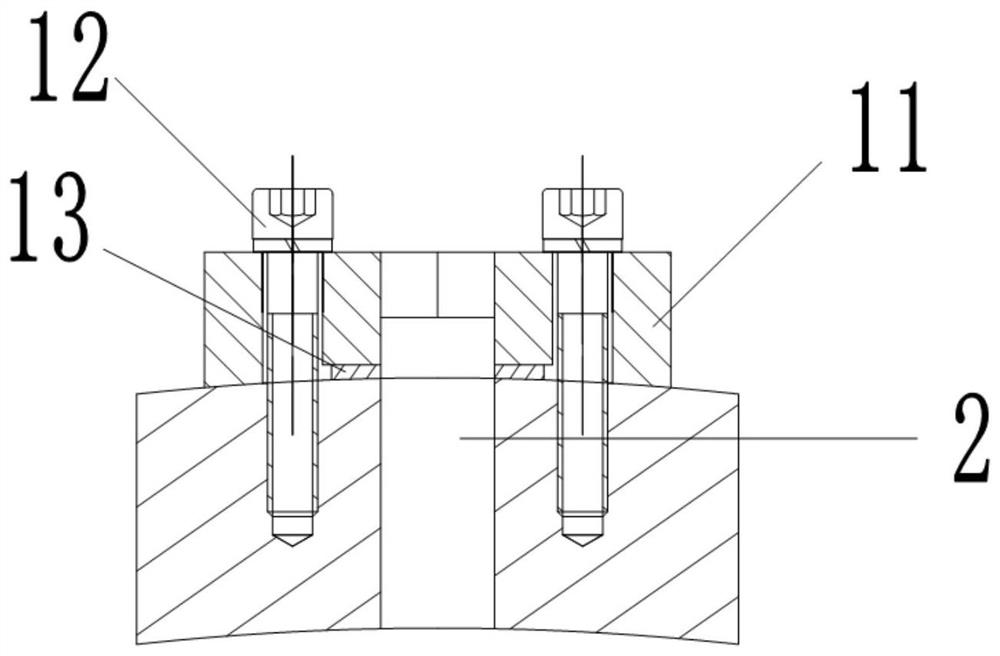 A blade-adjustable atomizing nozzle