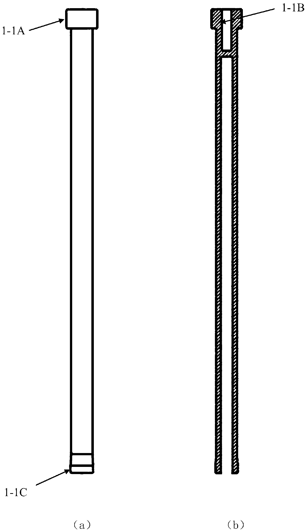 A gas-fired underwater attitude change floating device with anti-surge disturbance