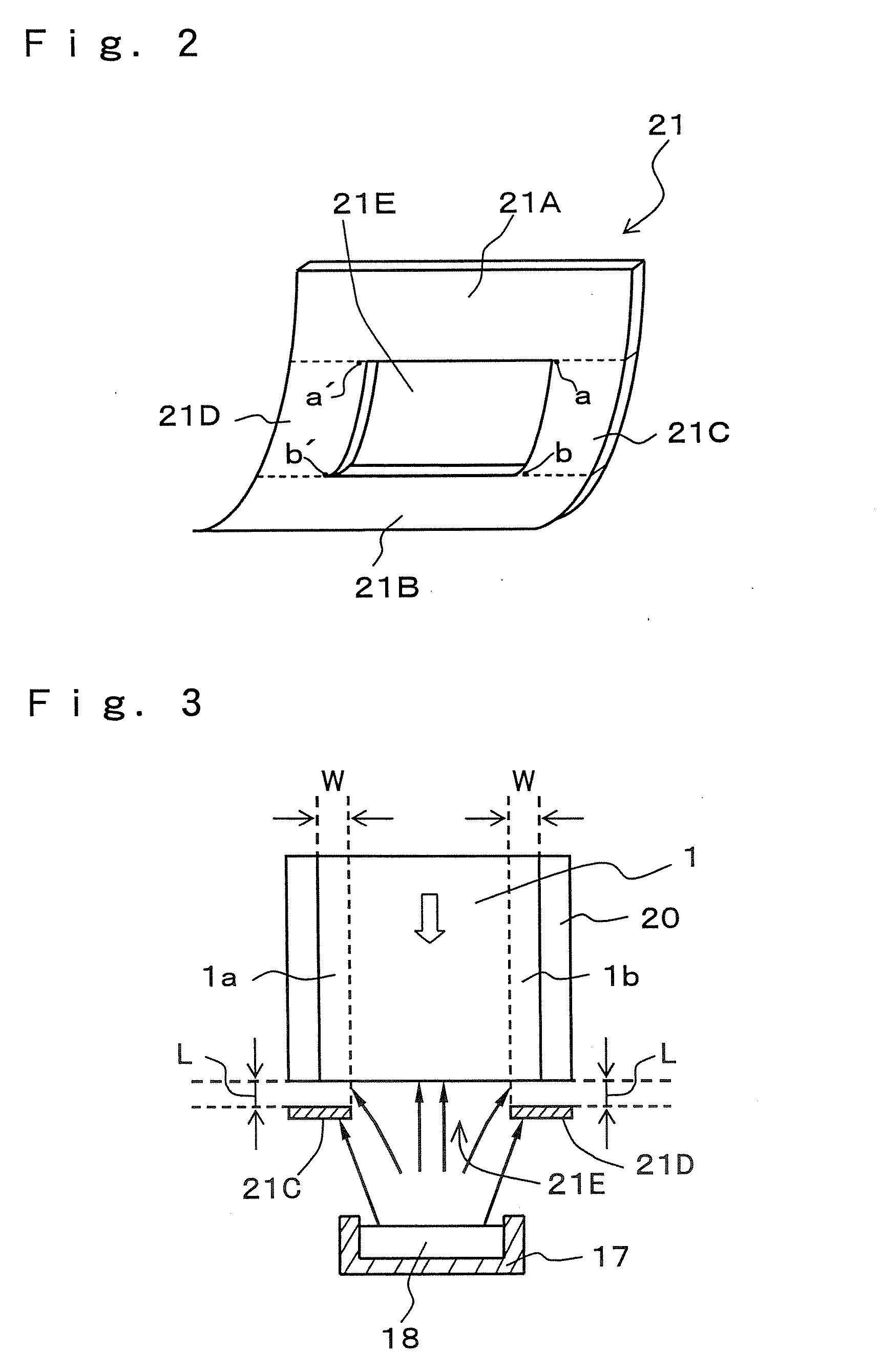 Apparatus and method for producing magnetic recording medium