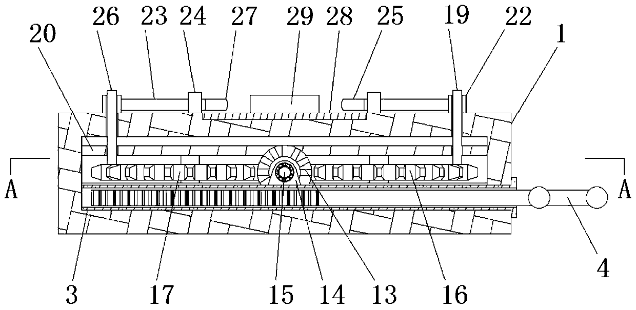 A Fixing Device for Bearing Production Favorable to Avoid Springback