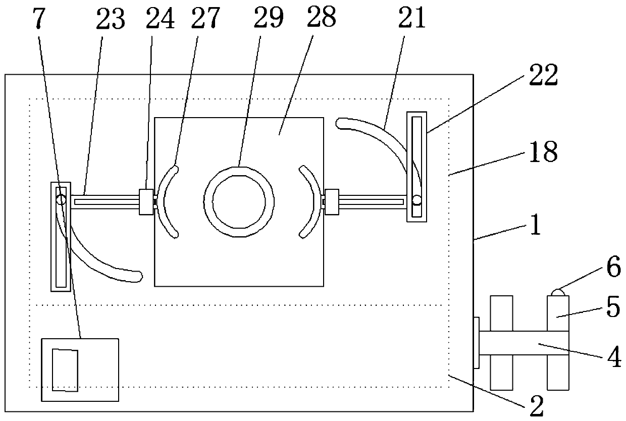 A Fixing Device for Bearing Production Favorable to Avoid Springback