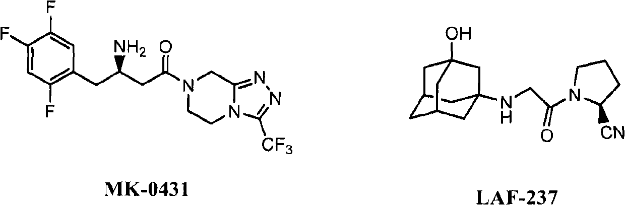 Piperazinoltriazole derivatives