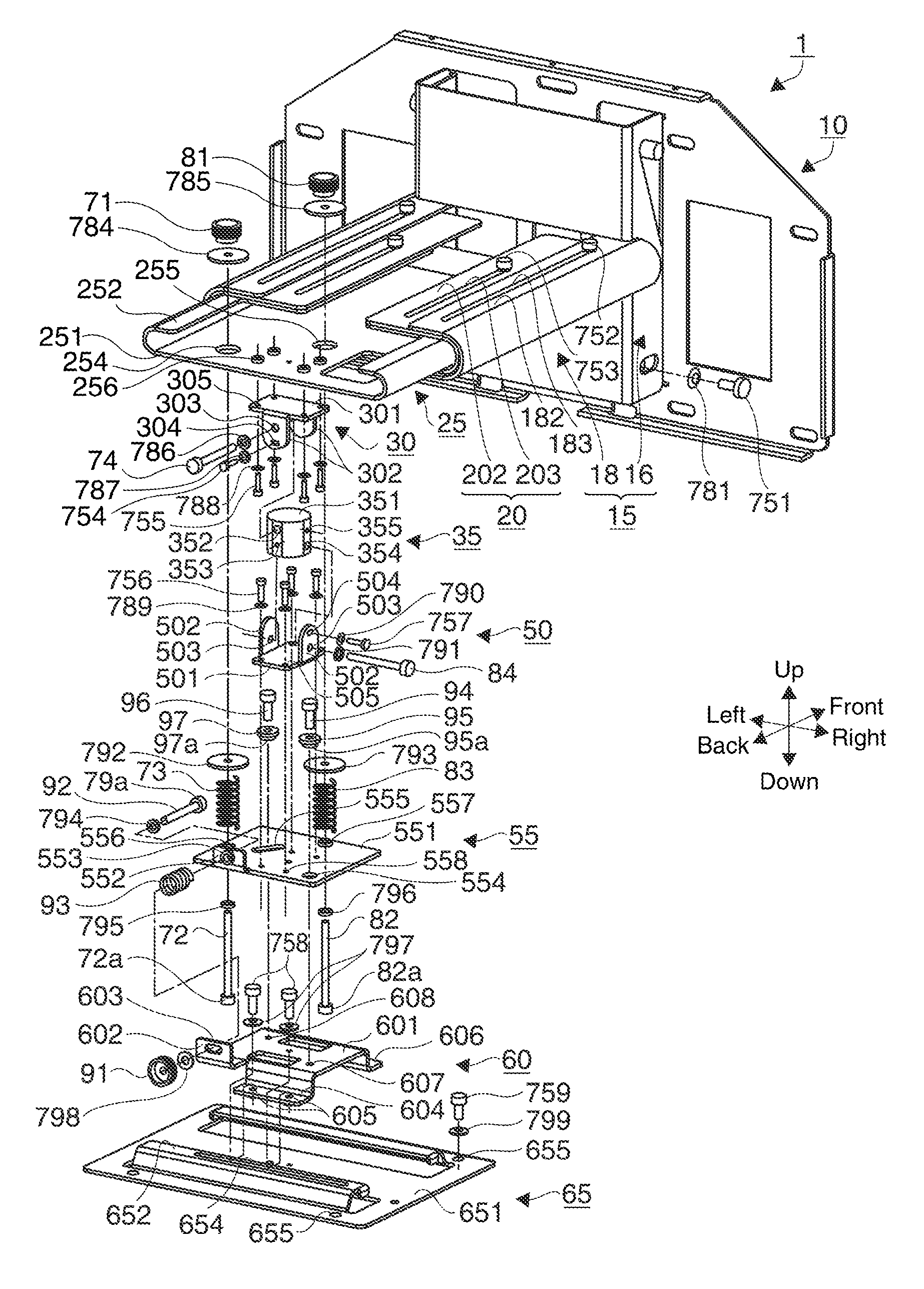 Projector suspension device including a suspension position adjustment mechanism