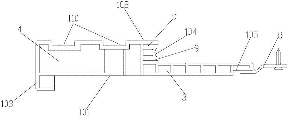 Integral cabinet body and the package board group thereof