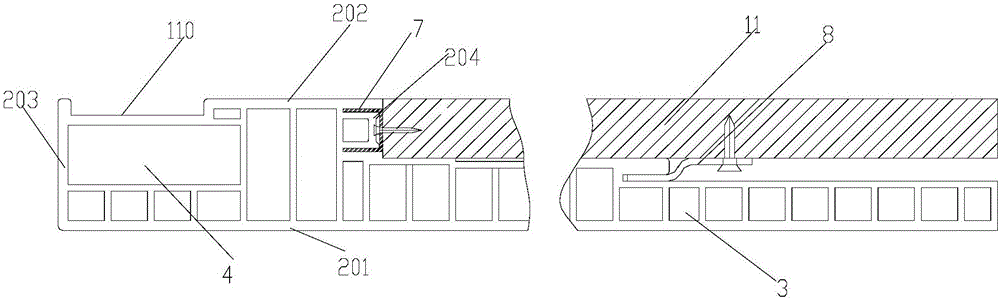 Integral cabinet body and the package board group thereof