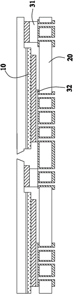 Integrated LED device and preparing method thereof