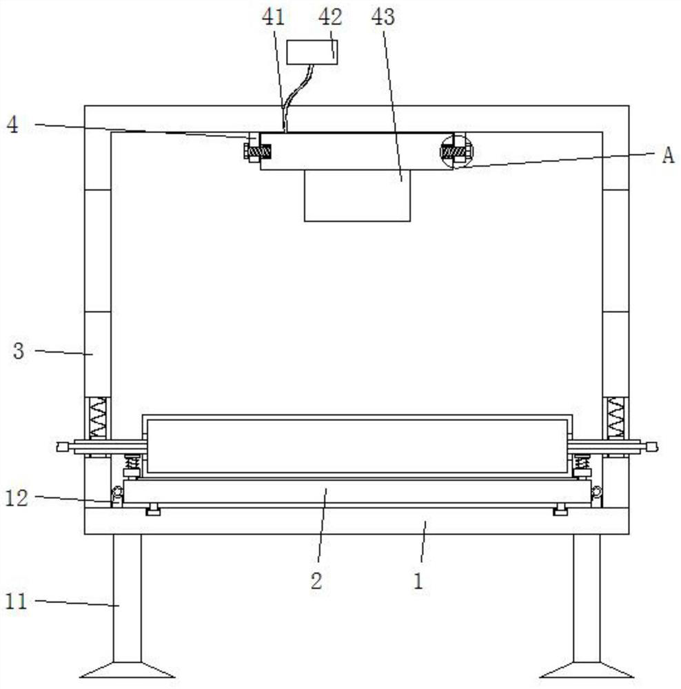 English writing quality identification and evaluation device