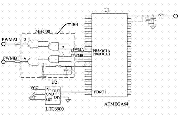 Ultrasonic cleaning power system