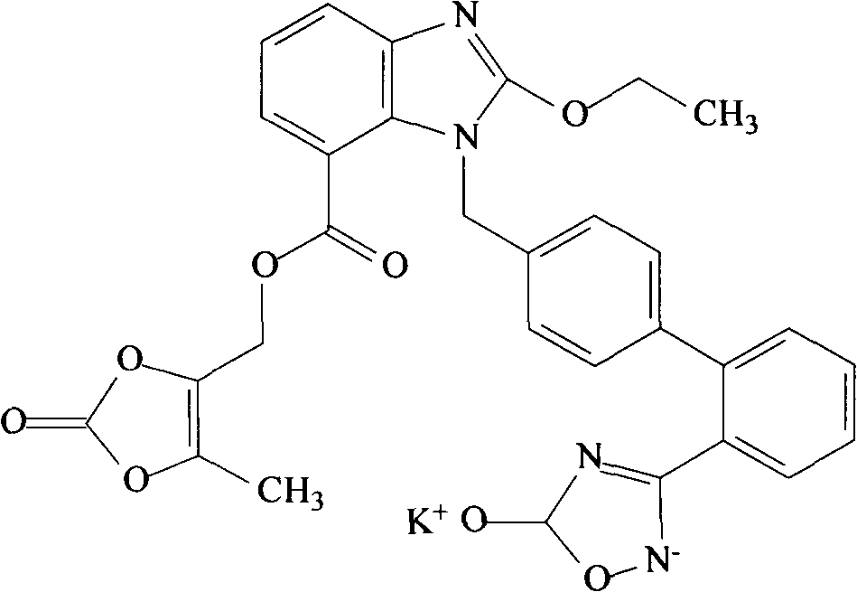 Olmesartan liposome solid preparation