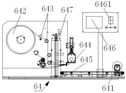 Full-automatic polarizer attaching machine