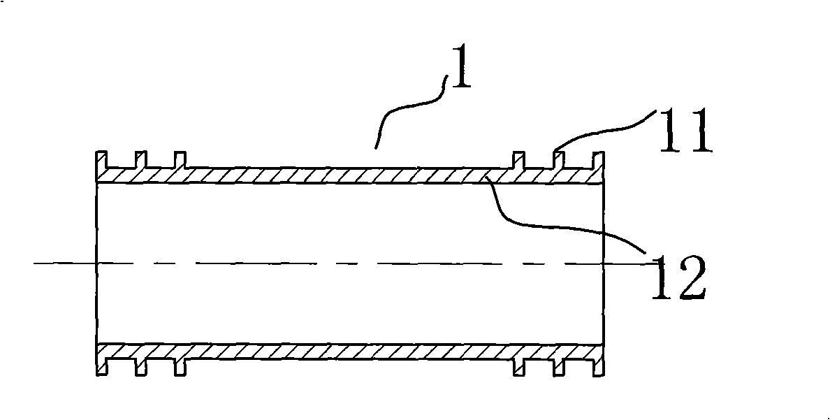 Production method of level bubble shell