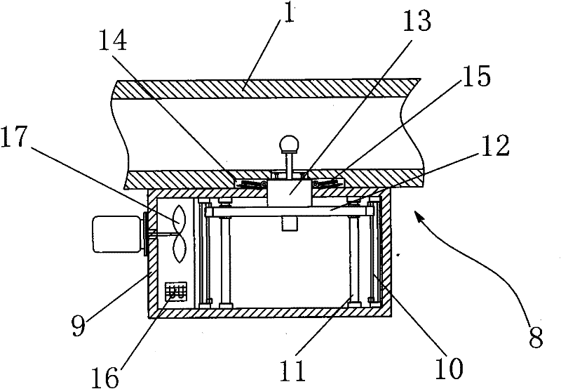 Detection system for detecting temperature alarm