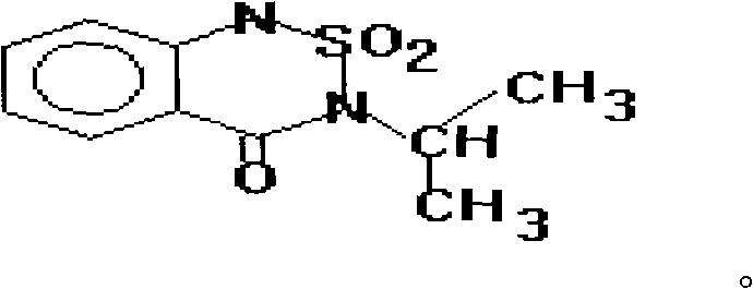 A kind of mixed herbicide containing bentazone, propannil and acifluorfen and its application