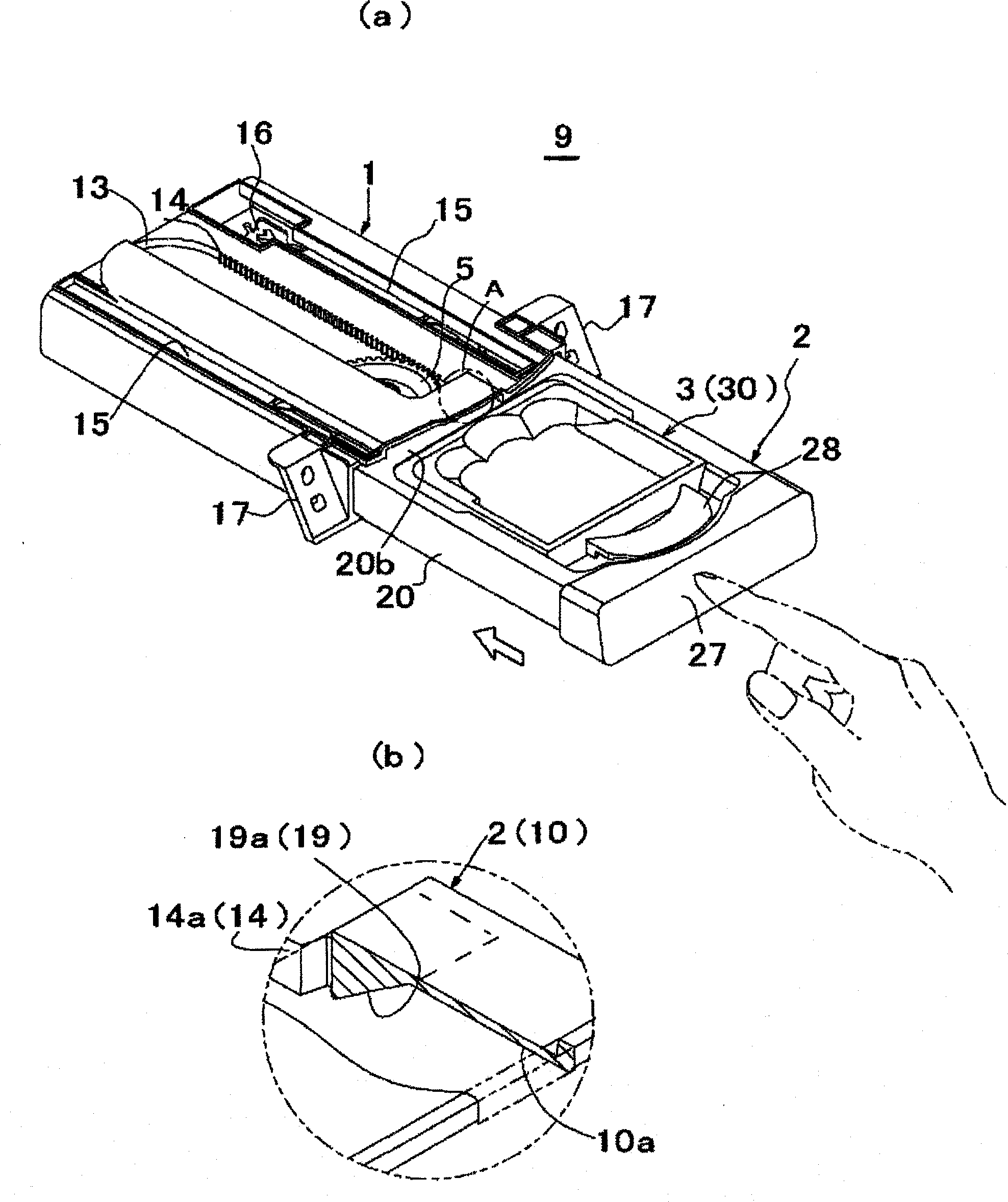 Container holding apparatus