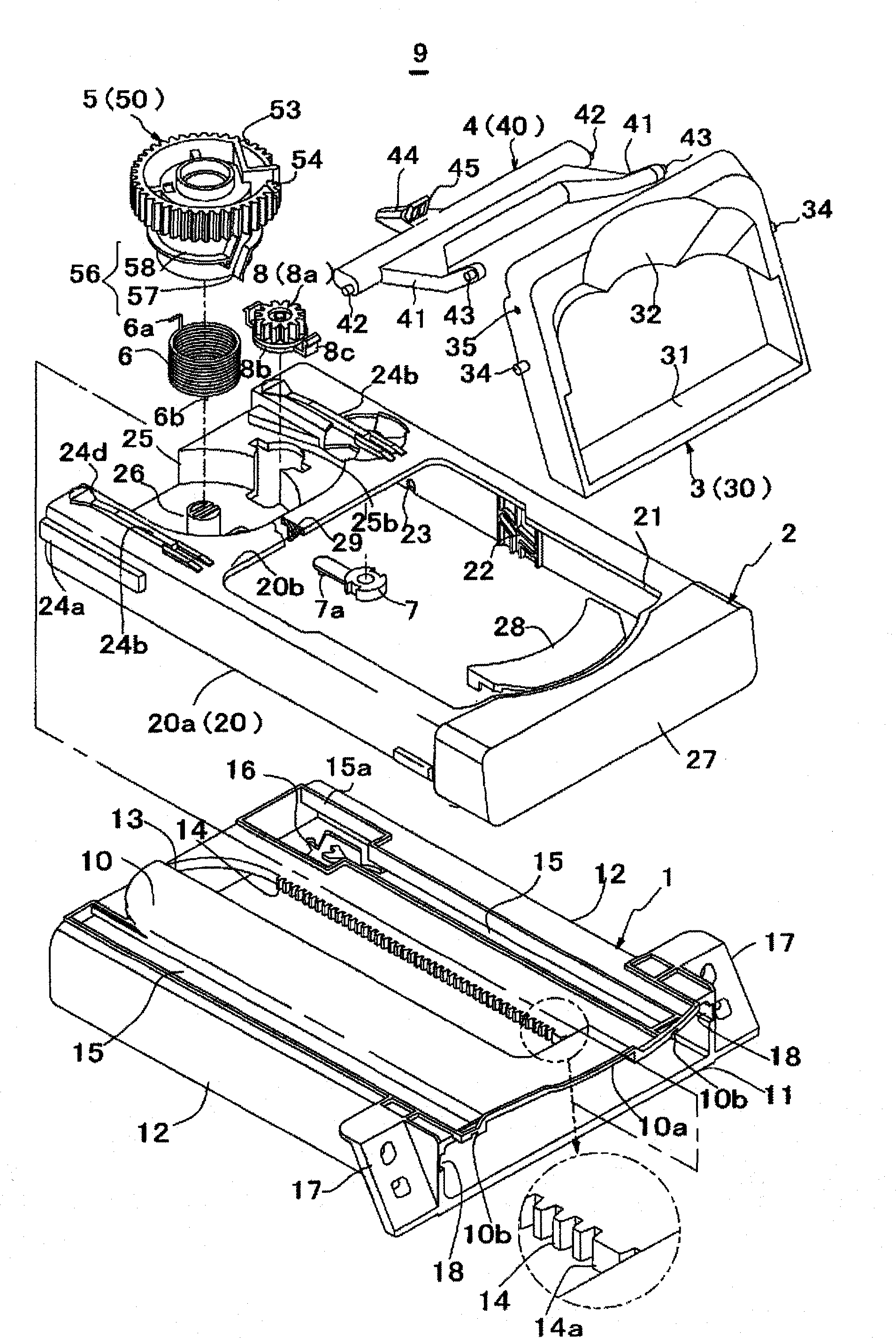 Container holding apparatus