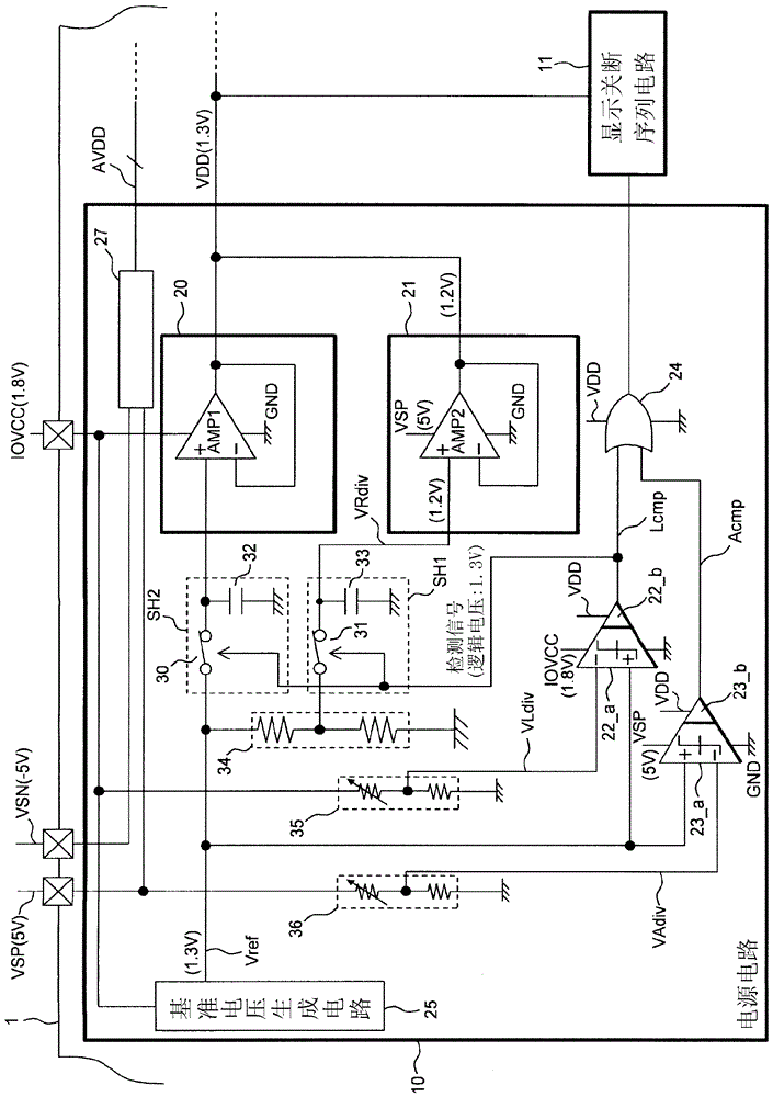 Semiconductor device and electronic apparatus