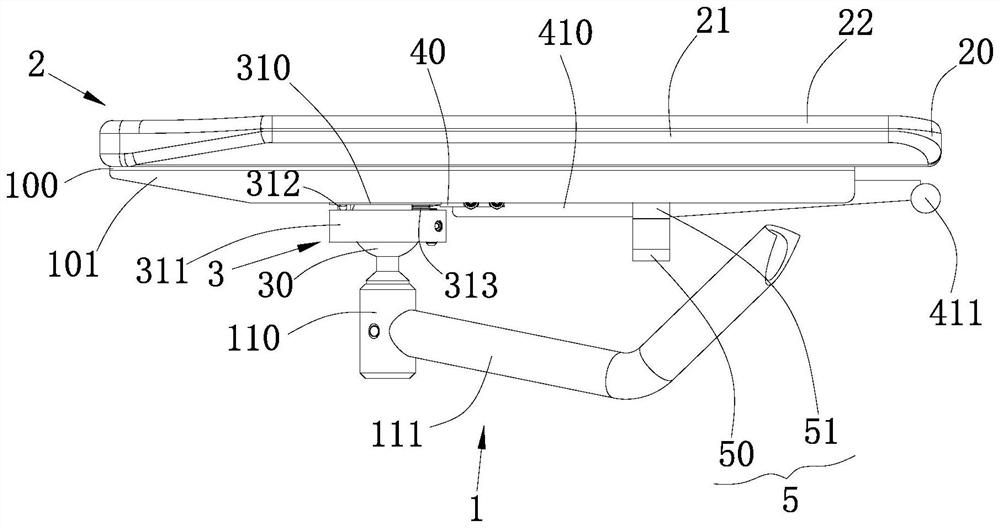 Armrest of physician seat