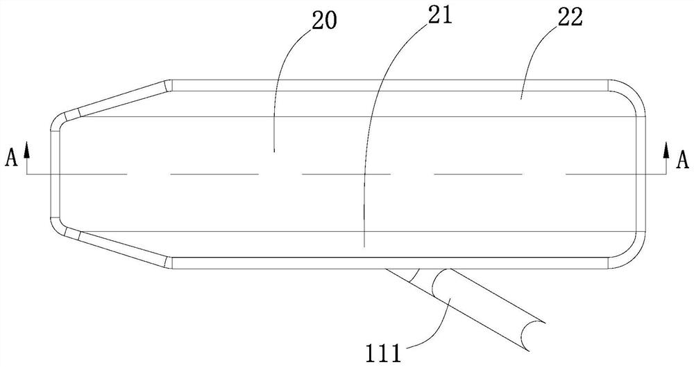 Armrest of physician seat