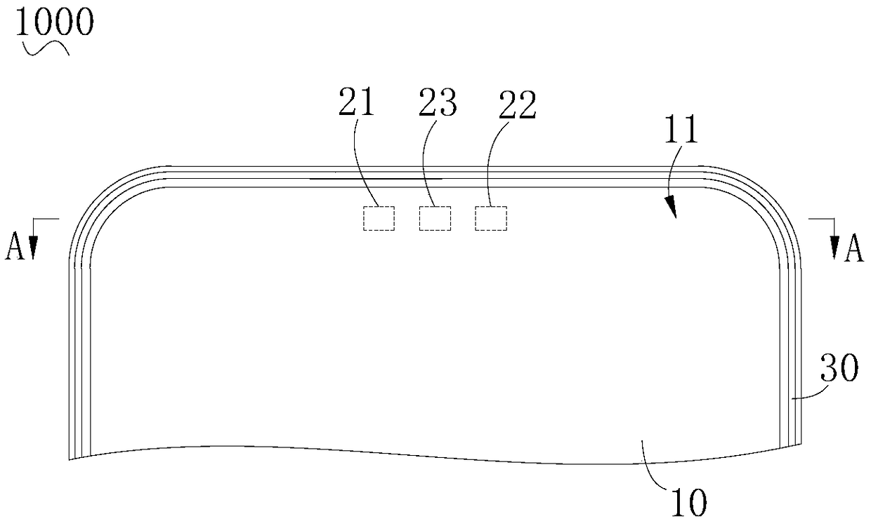 Image acquisition method, image acquisition device, structured light assembly, and electronic device