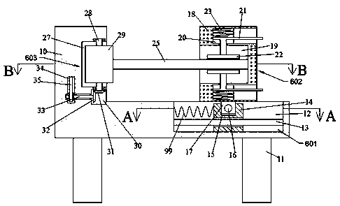 Furniture board automatic guide-in side seal device