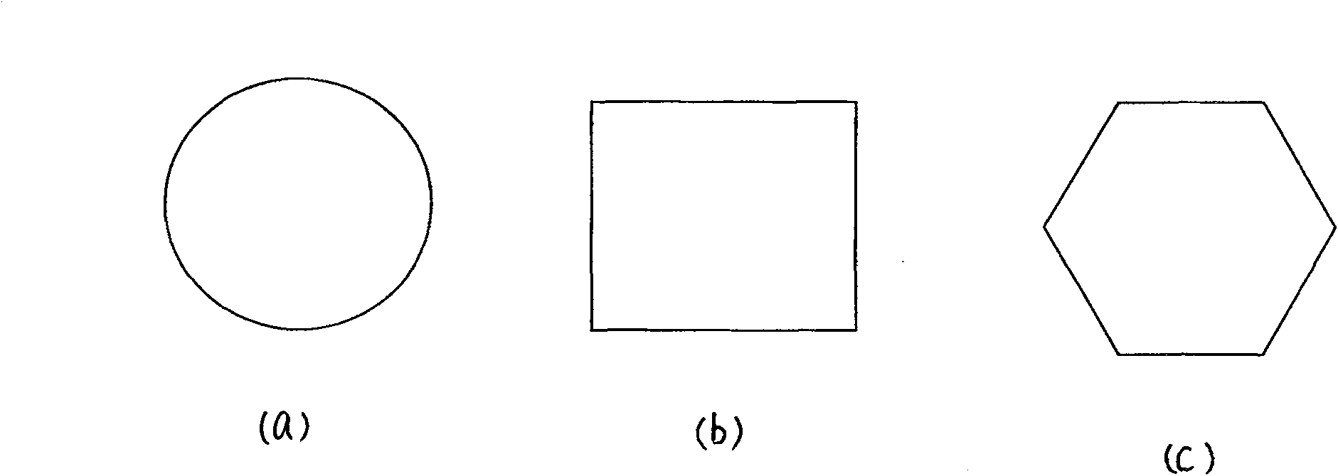 Solid barbecue charcoal and preparation method thereof