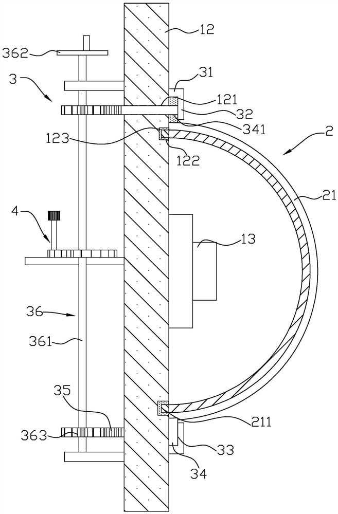 Concrete compression test real-time supervision system