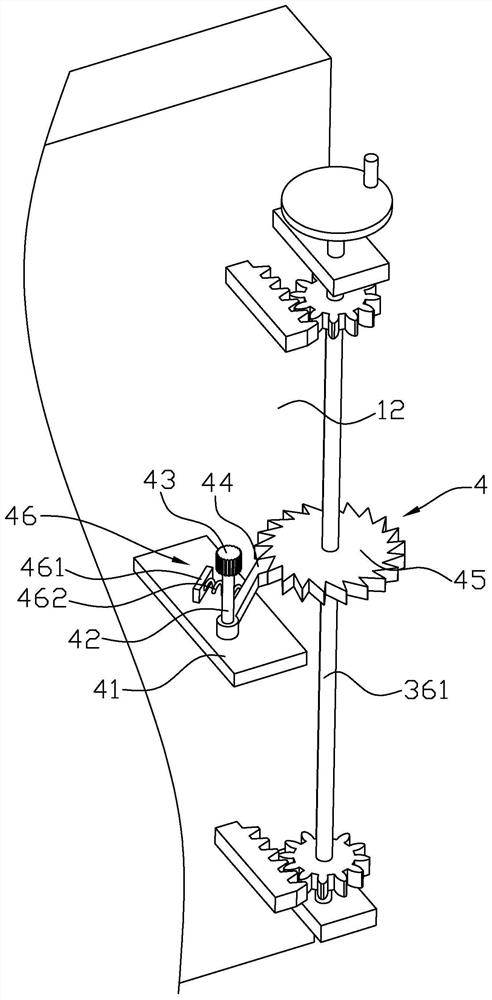 Concrete compression test real-time supervision system