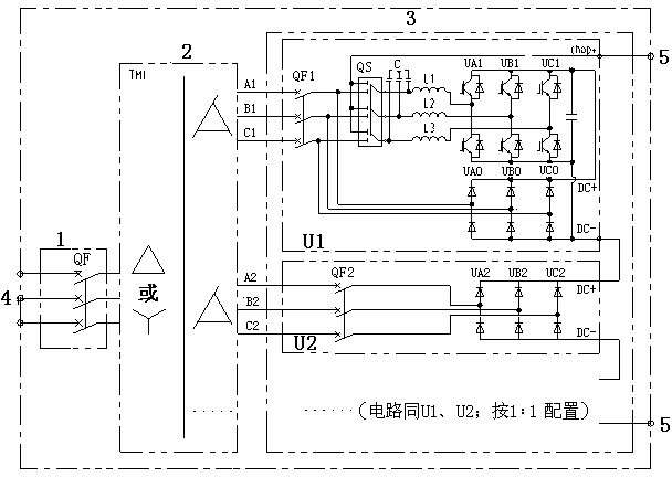 Direct current deicing and SVG device low in cost and capable of continuously regulating voltage