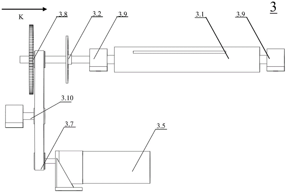 Constant-tension adhesive tape rewinder allowing tape roll discharging position to be controlled