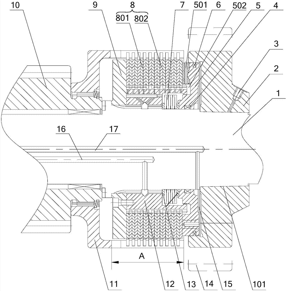 a wet clutch