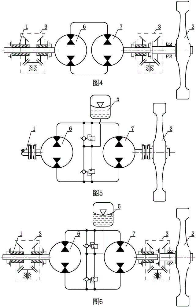 Volume type energy adjustment system and device applying same