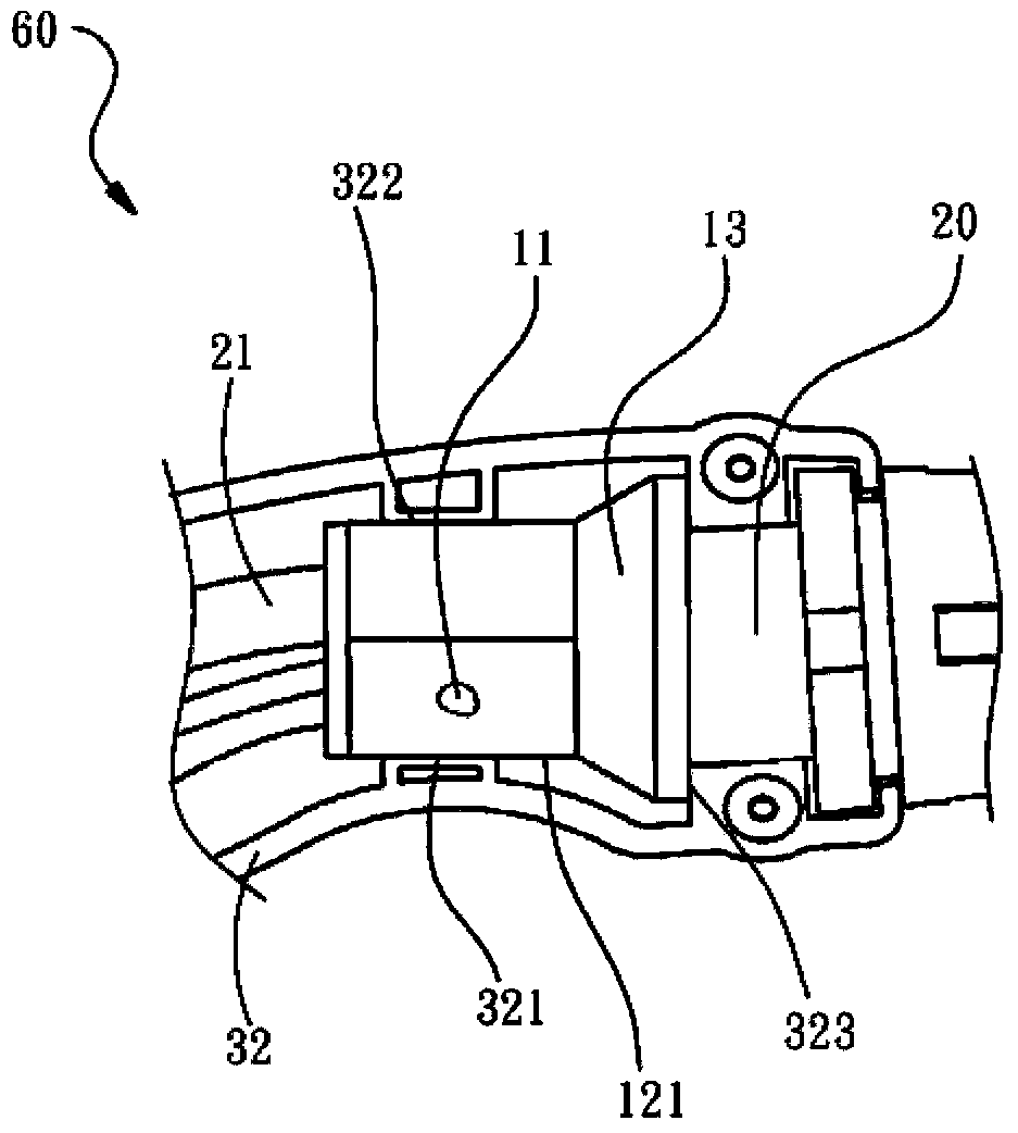 Cable positioning element and charging gun using same