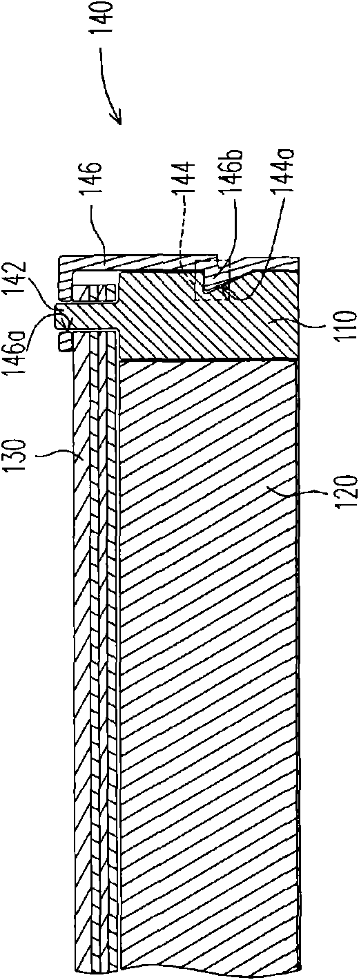 Detachable fixing component