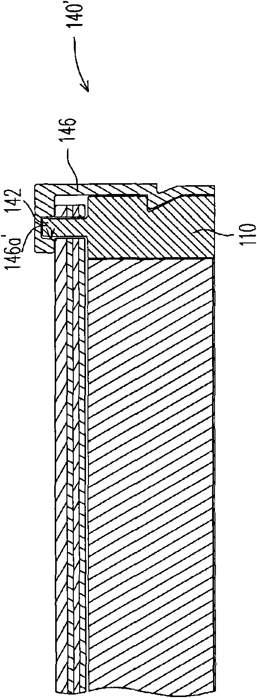 Detachable fixing component