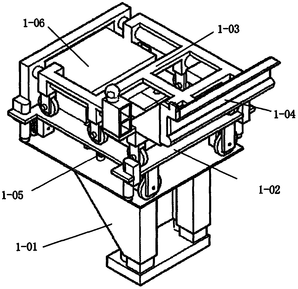 Iron shoe robot matching system