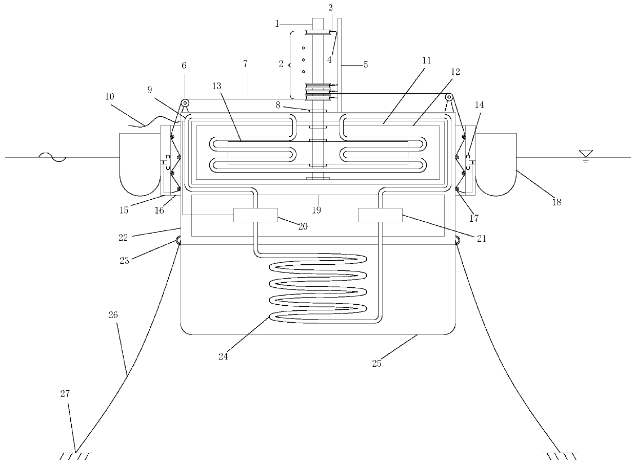 Wave energy heat storage type seawater temperature difference power generation device